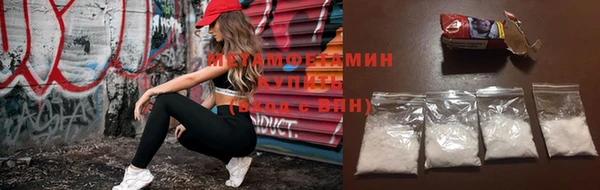 бошки Балабаново
