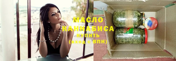 бошки Балабаново