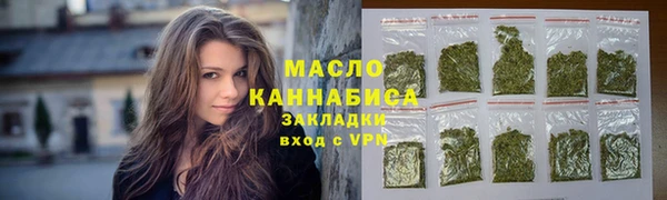 бошки Балабаново