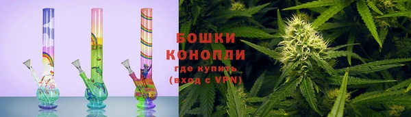 ALPHA PVP Балахна