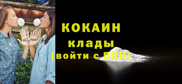 бошки Балабаново