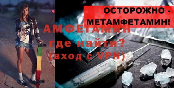 кокаин перу Аркадак