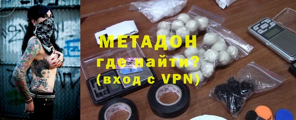 бошки Балабаново