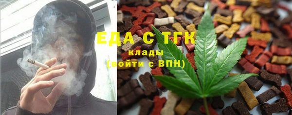 бошки Балабаново