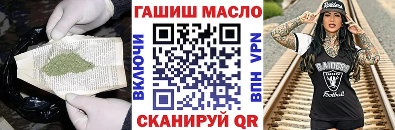 Дистиллят ТГК Wax Судак